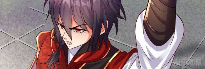 Super Player Chapter 08 Gambar 20