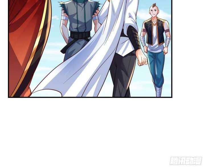 Super Player Chapter 08 Gambar 23