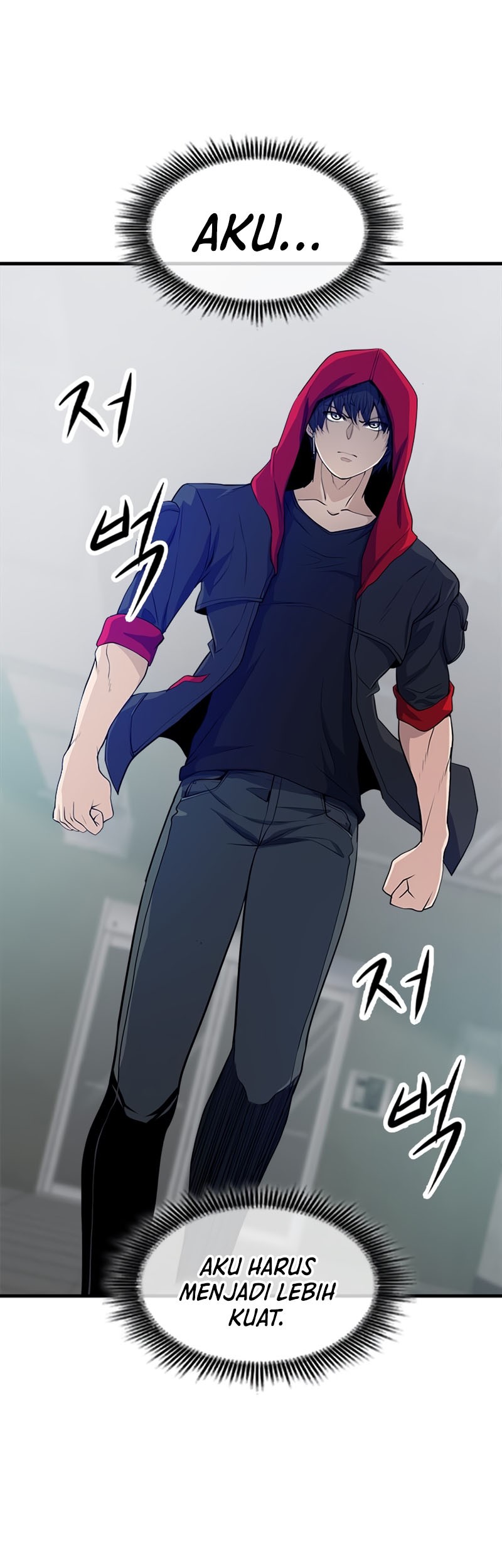 Secret Player Chapter 17 Gambar 44