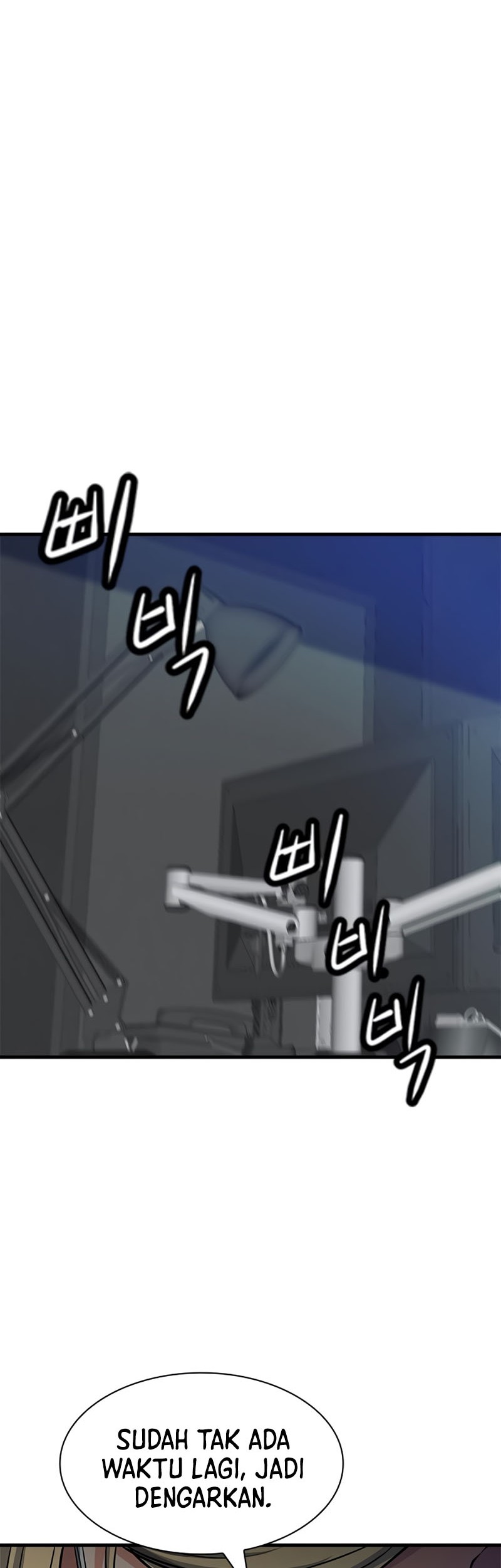 Secret Player Chapter 17 Gambar 45