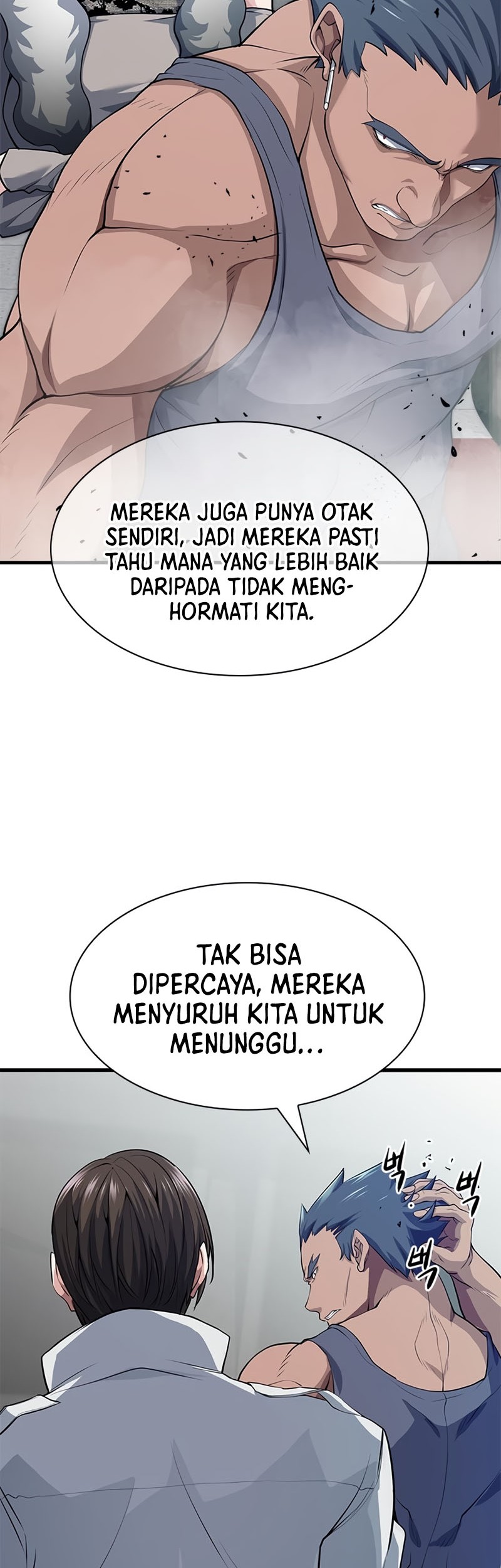 Secret Player Chapter 17 Gambar 15
