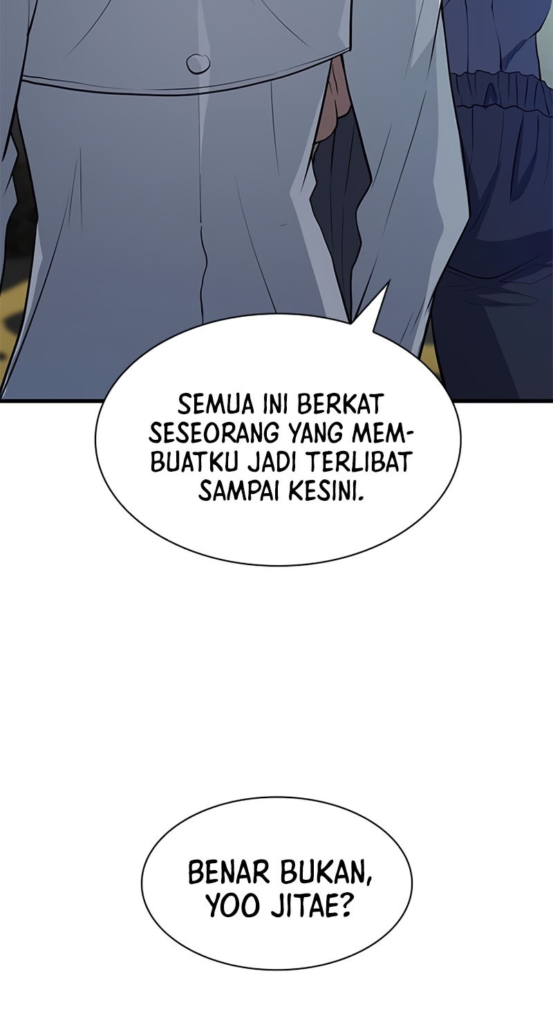 Secret Player Chapter 17 Gambar 16