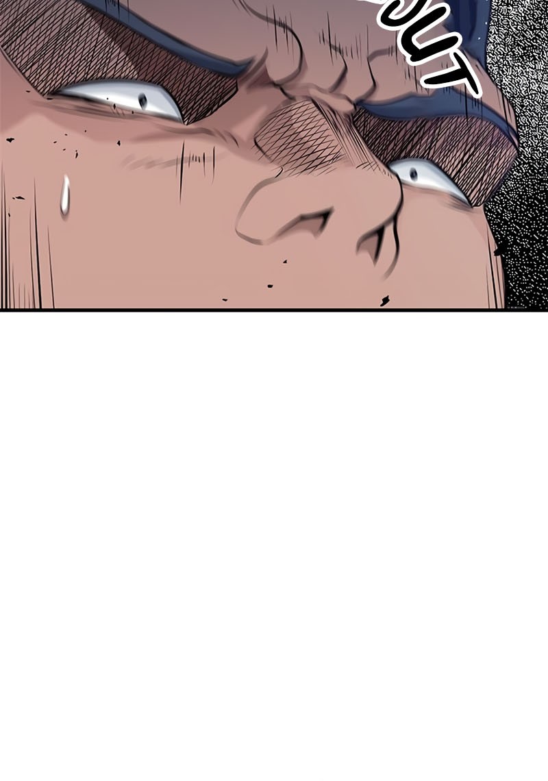 Secret Player Chapter 17 Gambar 21