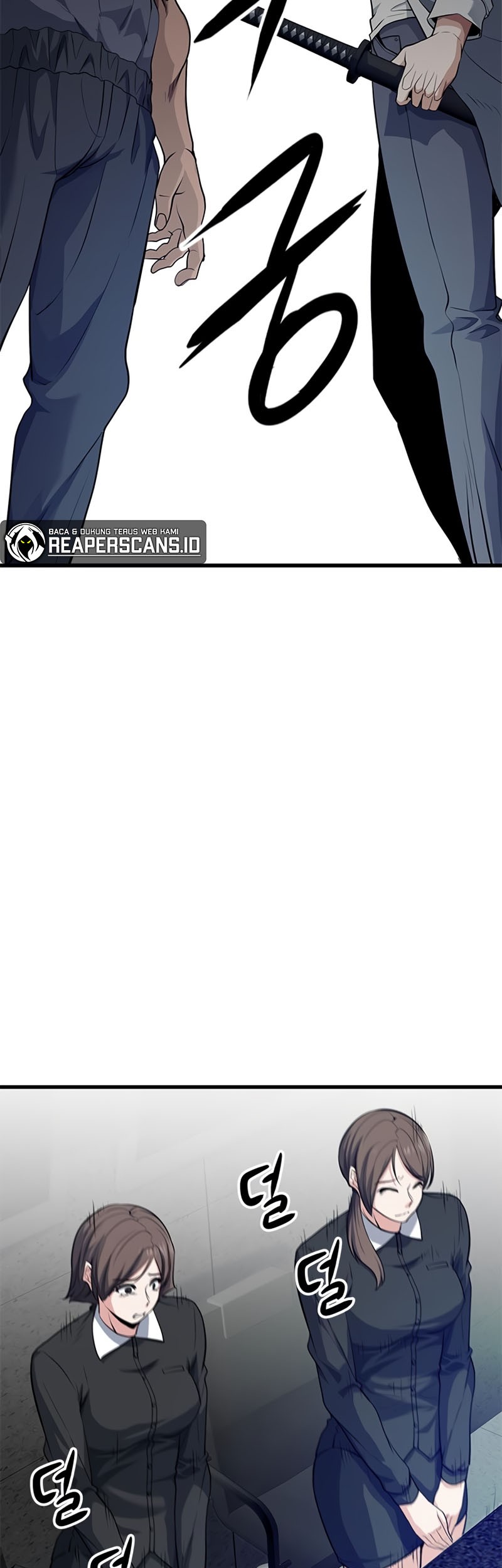 Secret Player Chapter 17 Gambar 24