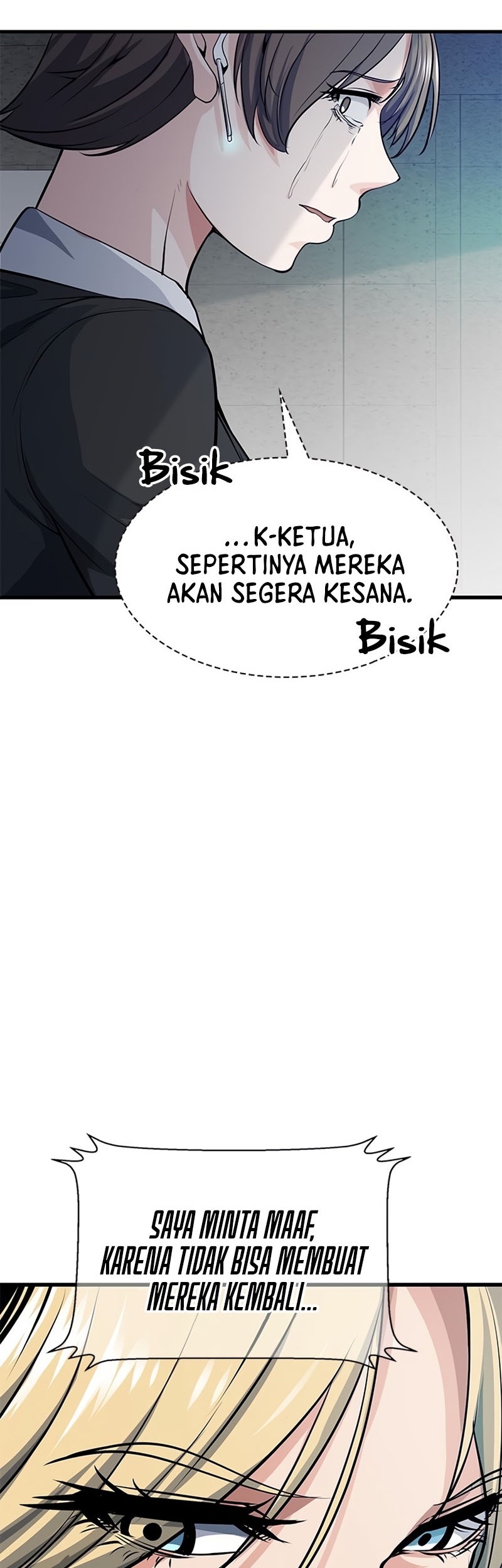 Secret Player Chapter 17 Gambar 28