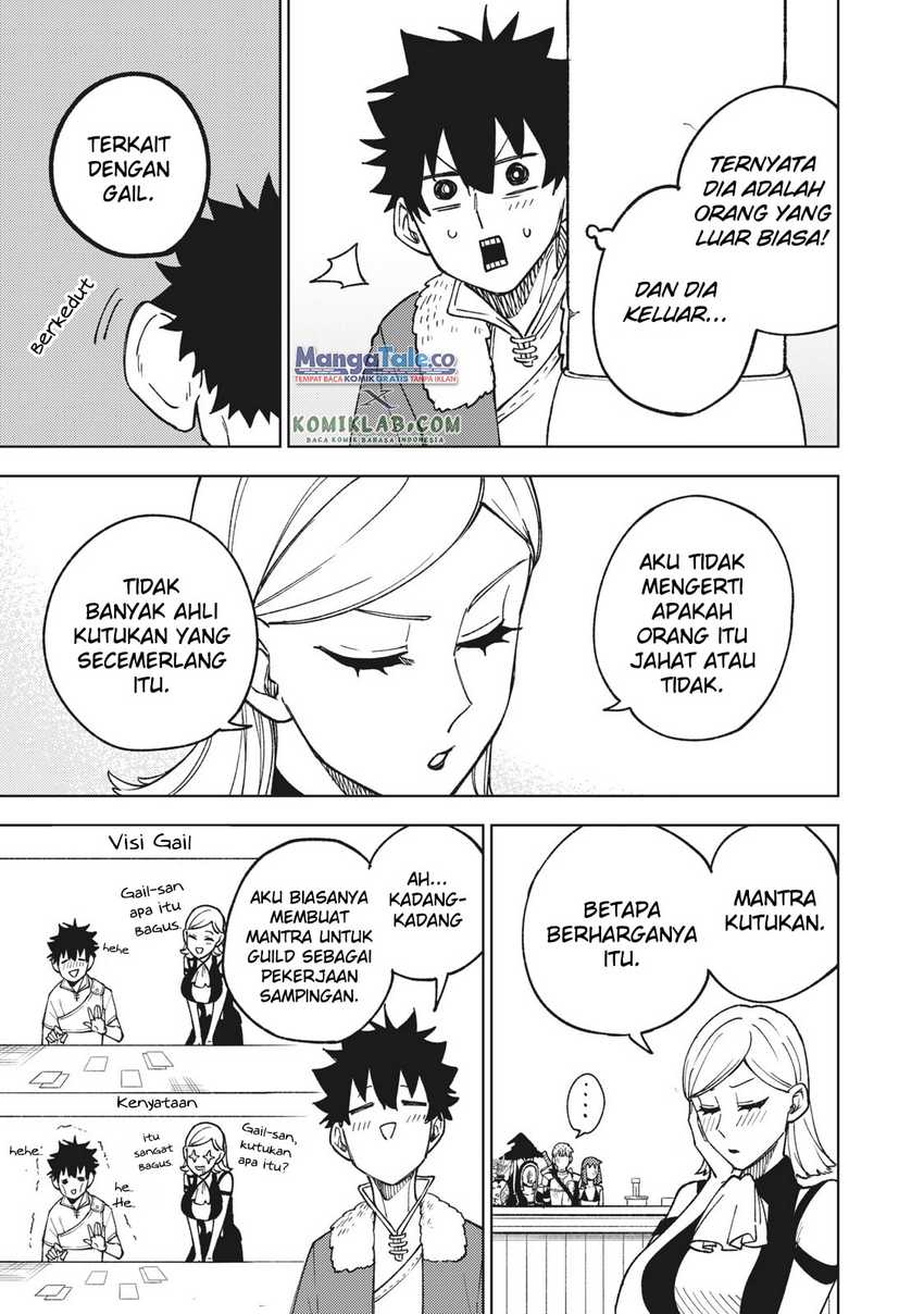 S-Rank Party Kara Kaikosareta “Jugushi” – “Noroi no Item” Shika Tsukuremasen ga, Sono Seinou wa Artifact-kyuu nari……! Chapter 05 Gambar 12