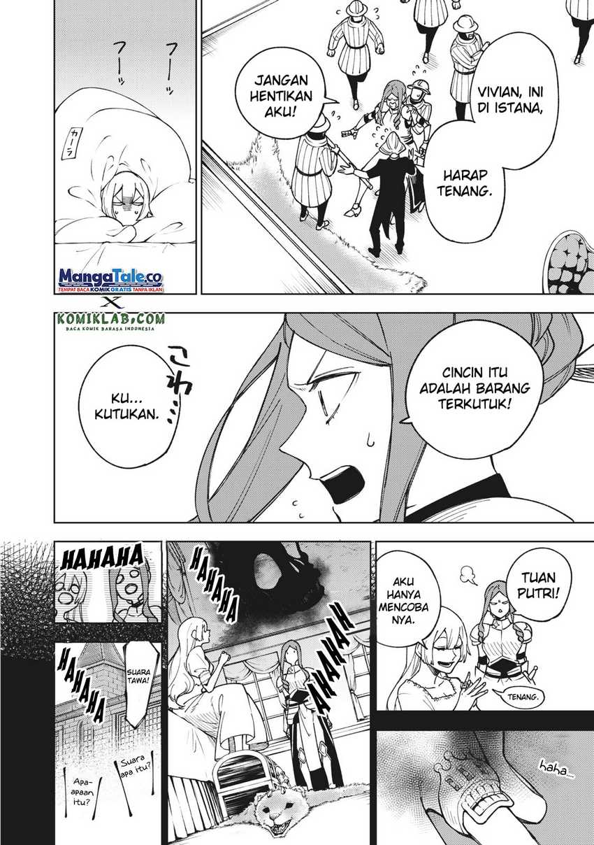 S-Rank Party Kara Kaikosareta “Jugushi” – “Noroi no Item” Shika Tsukuremasen ga, Sono Seinou wa Artifact-kyuu nari……! Chapter 05 Gambar 17