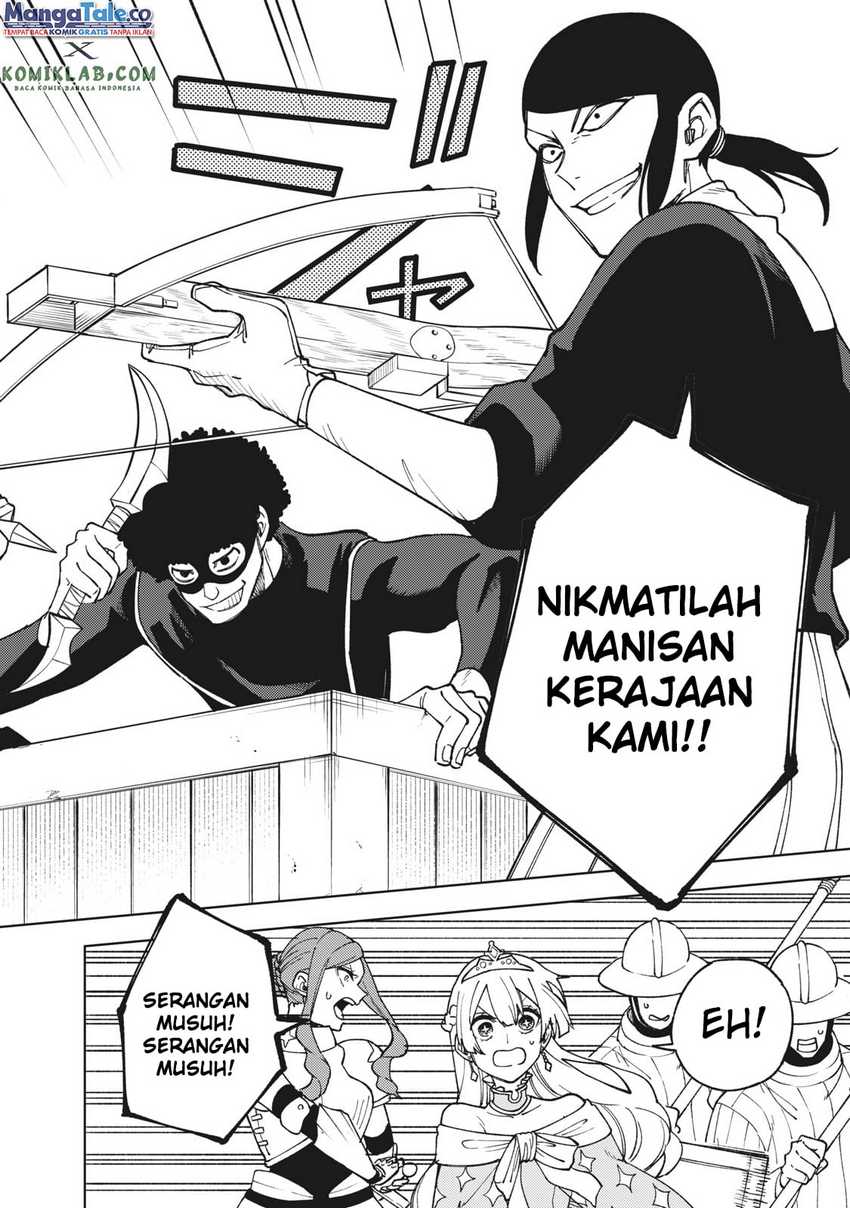 S-Rank Party Kara Kaikosareta “Jugushi” – “Noroi no Item” Shika Tsukuremasen ga, Sono Seinou wa Artifact-kyuu nari……! Chapter 05 Gambar 21