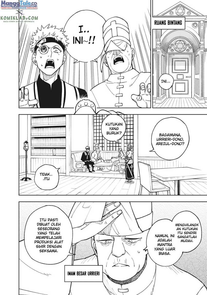 S-Rank Party Kara Kaikosareta “Jugushi” – “Noroi no Item” Shika Tsukuremasen ga, Sono Seinou wa Artifact-kyuu nari……! Chapter 05 Gambar 27