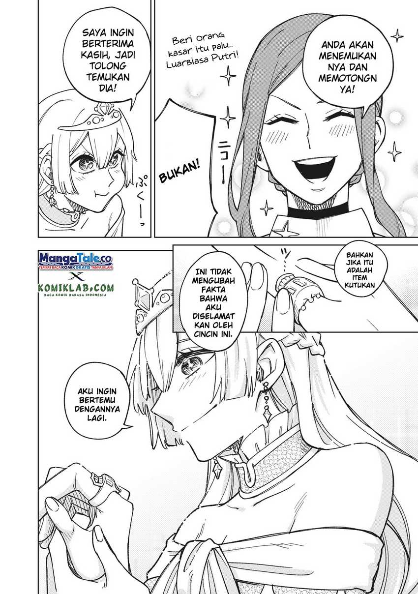 S-Rank Party Kara Kaikosareta “Jugushi” – “Noroi no Item” Shika Tsukuremasen ga, Sono Seinou wa Artifact-kyuu nari……! Chapter 05 Gambar 33