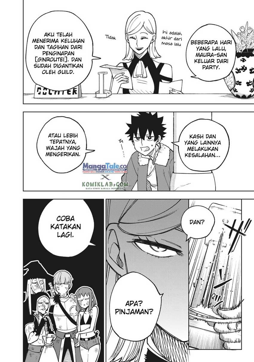 S-Rank Party Kara Kaikosareta “Jugushi” – “Noroi no Item” Shika Tsukuremasen ga, Sono Seinou wa Artifact-kyuu nari……! Chapter 05 Gambar 9