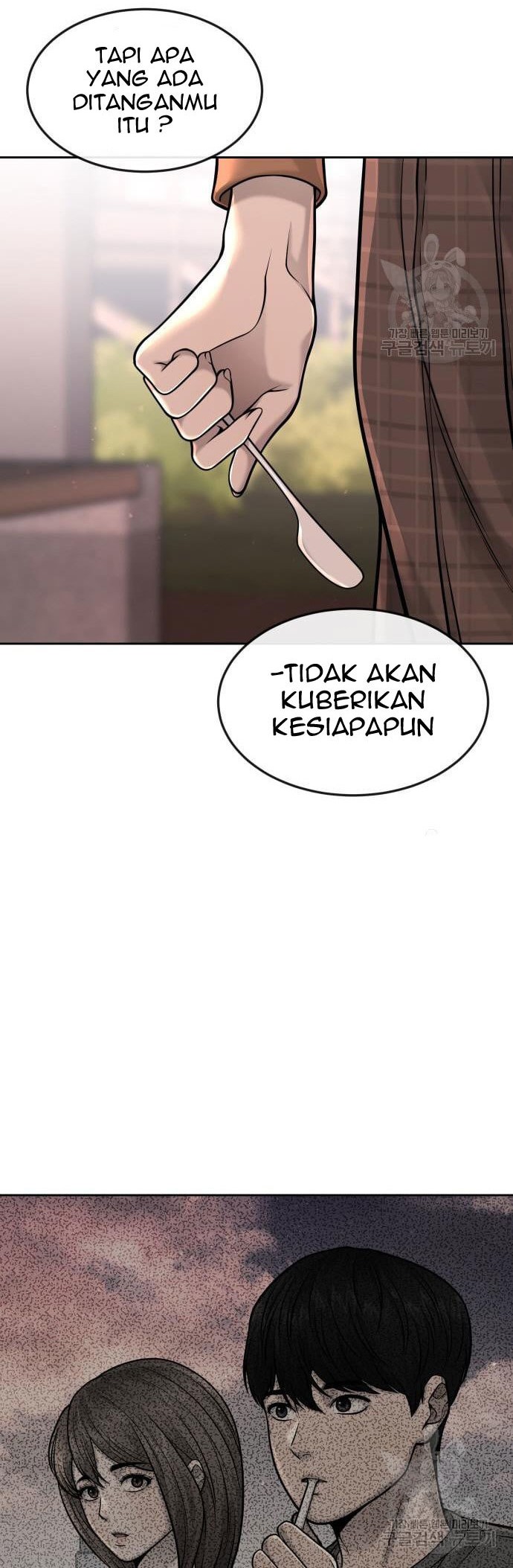 Quest Supremacy Chapter 57 Gambar 24