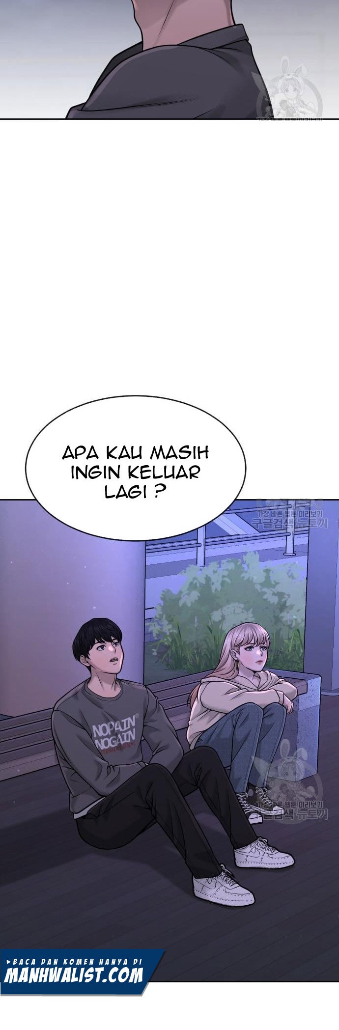 Quest Supremacy Chapter 57 Gambar 30