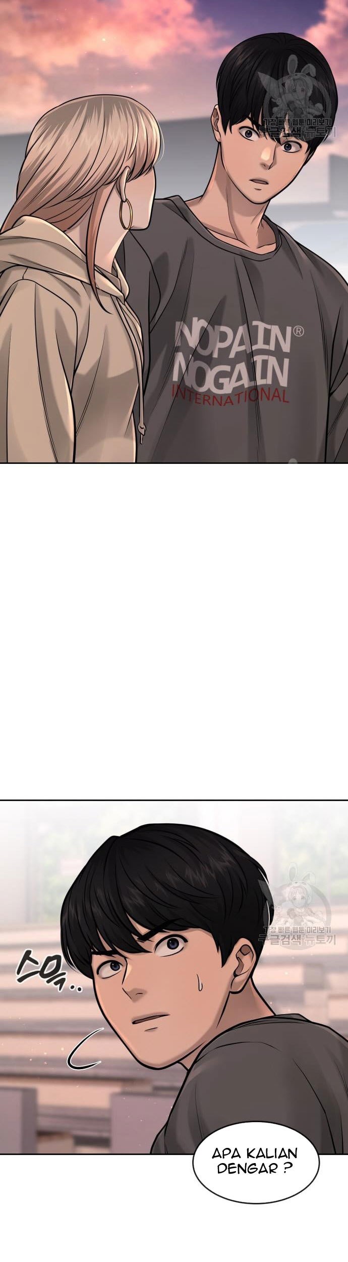 Quest Supremacy Chapter 57 Gambar 5