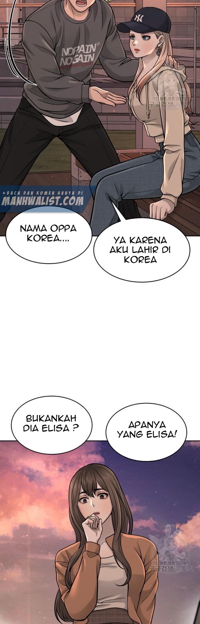 Quest Supremacy Chapter 57 Gambar 10