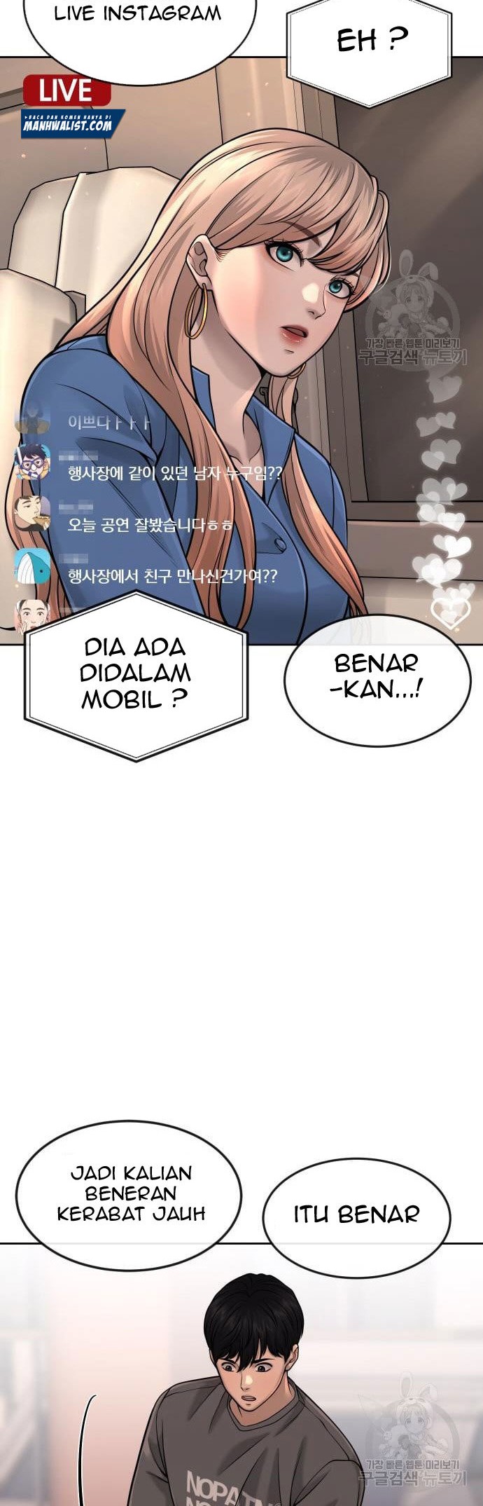 Quest Supremacy Chapter 57 Gambar 12