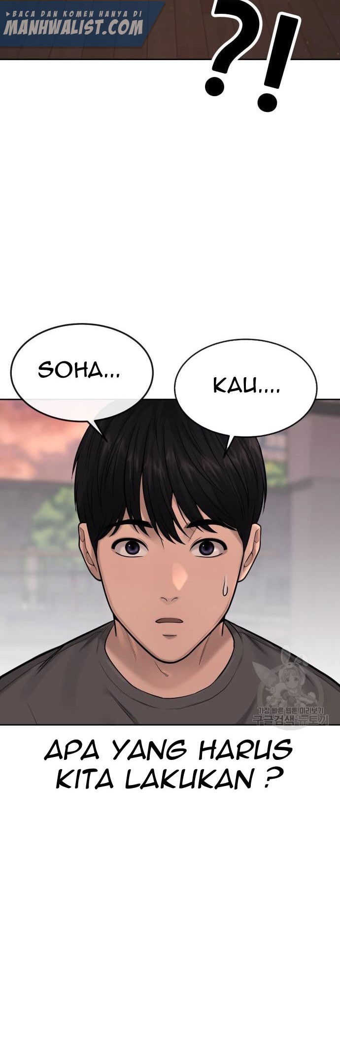Quest Supremacy Chapter 57 Gambar 14