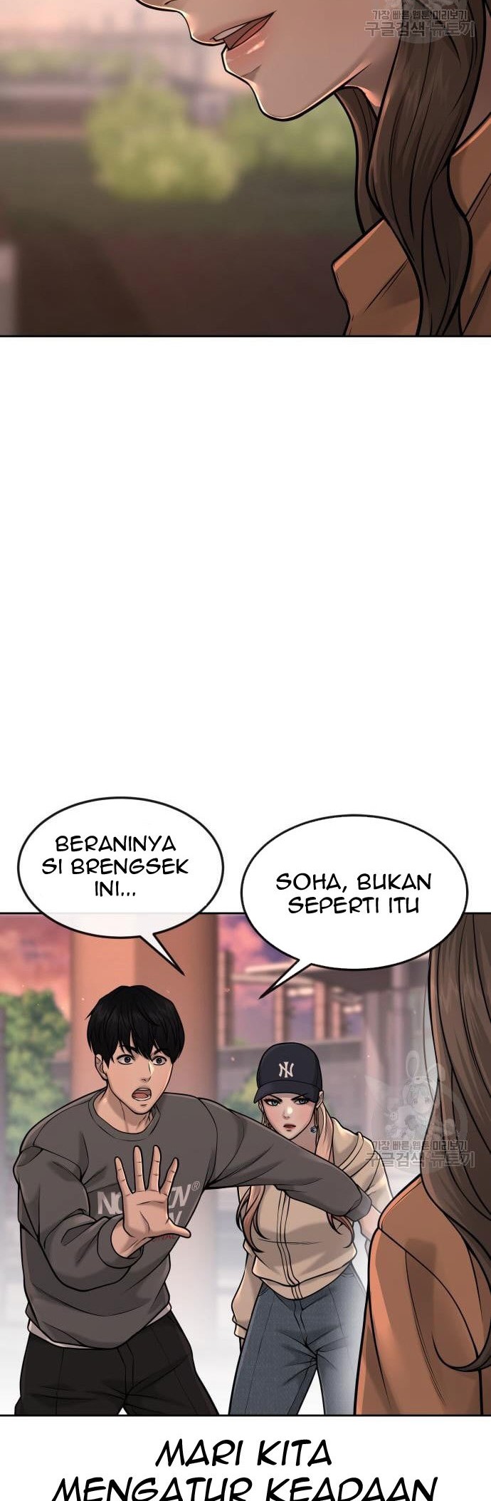 Quest Supremacy Chapter 57 Gambar 16