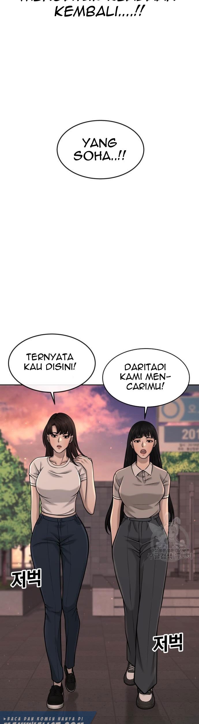 Quest Supremacy Chapter 57 Gambar 17