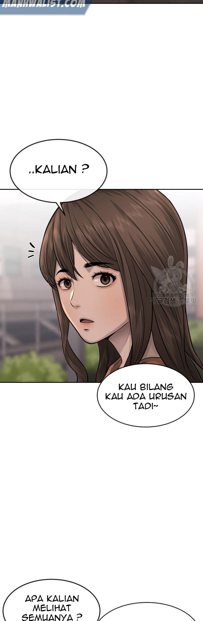 Quest Supremacy Chapter 57 Gambar 18