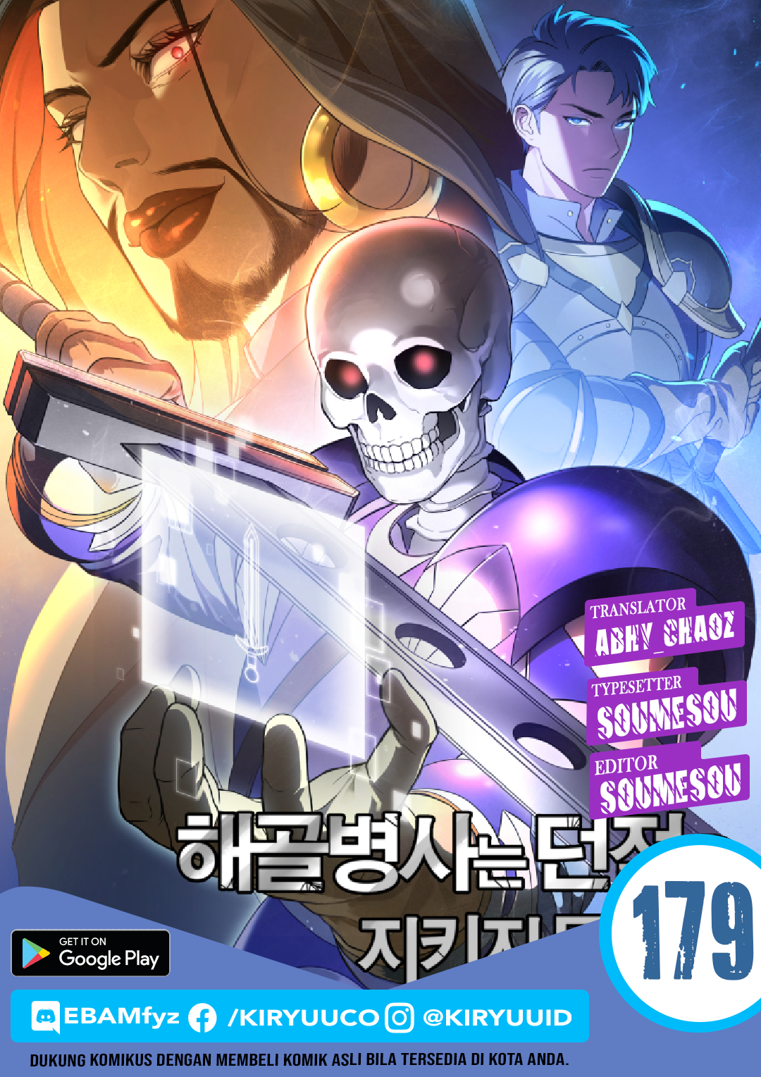 Baca Komik Skeleton Soldier Couldn’t Protect the Dungeon Chapter 179 Gambar 1