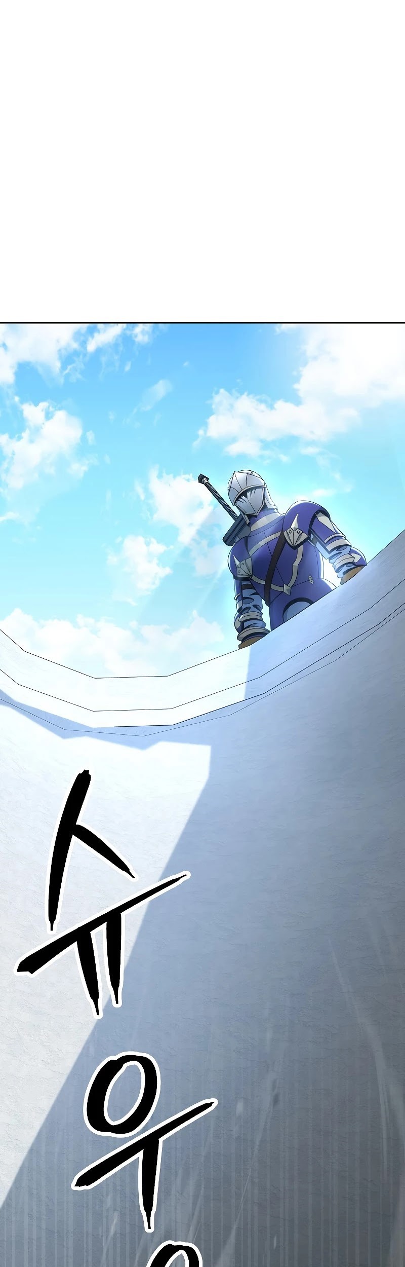 Skeleton Soldier Couldn’t Protect the Dungeon Chapter 179 Gambar 18