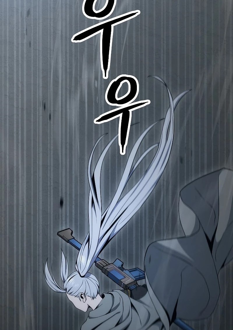 Skeleton Soldier Couldn’t Protect the Dungeon Chapter 179 Gambar 19