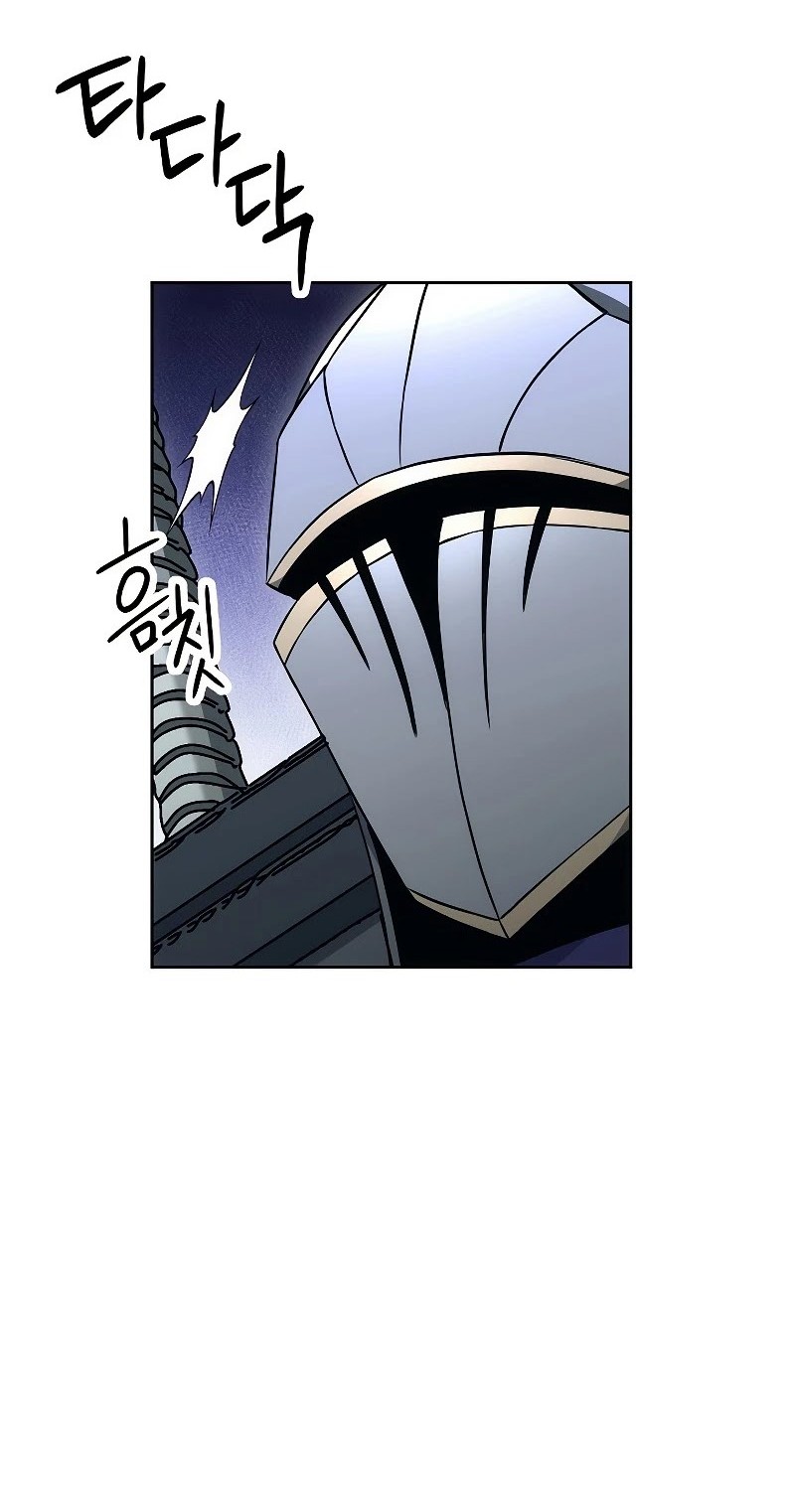 Skeleton Soldier Couldn’t Protect the Dungeon Chapter 179 Gambar 29