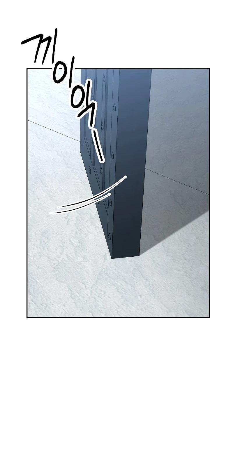 Skeleton Soldier Couldn’t Protect the Dungeon Chapter 179 Gambar 43