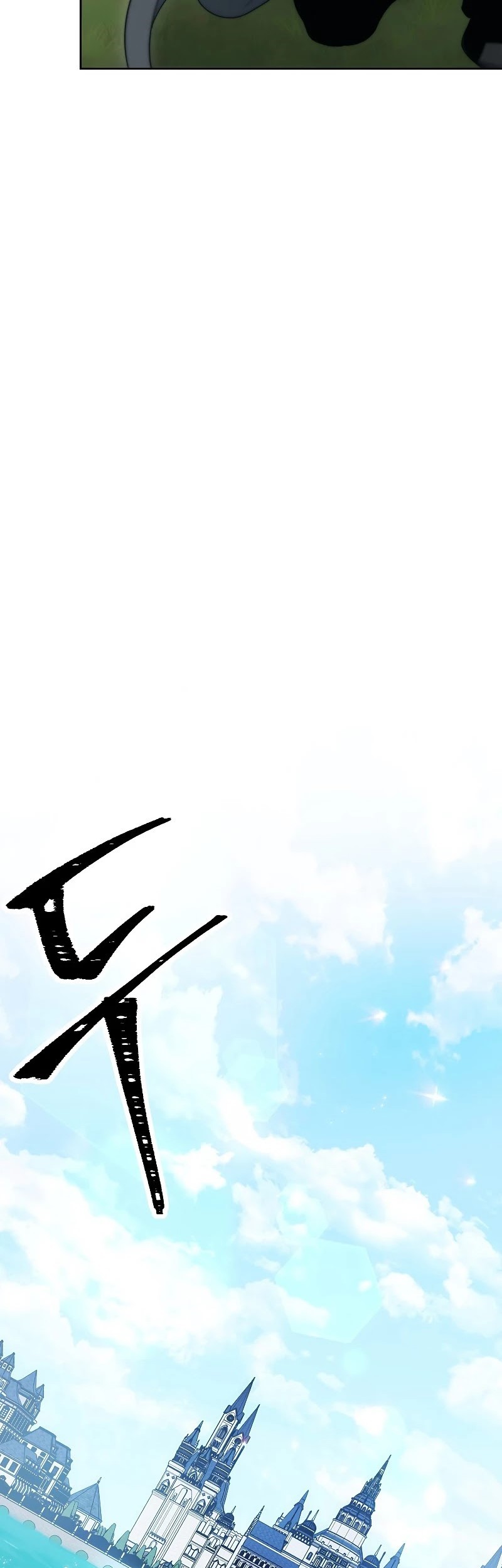 Skeleton Soldier Couldn’t Protect the Dungeon Chapter 178 Gambar 74