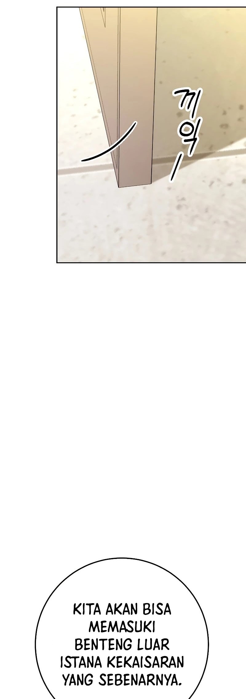 Skeleton Soldier Couldn’t Protect the Dungeon Chapter 178 Gambar 89