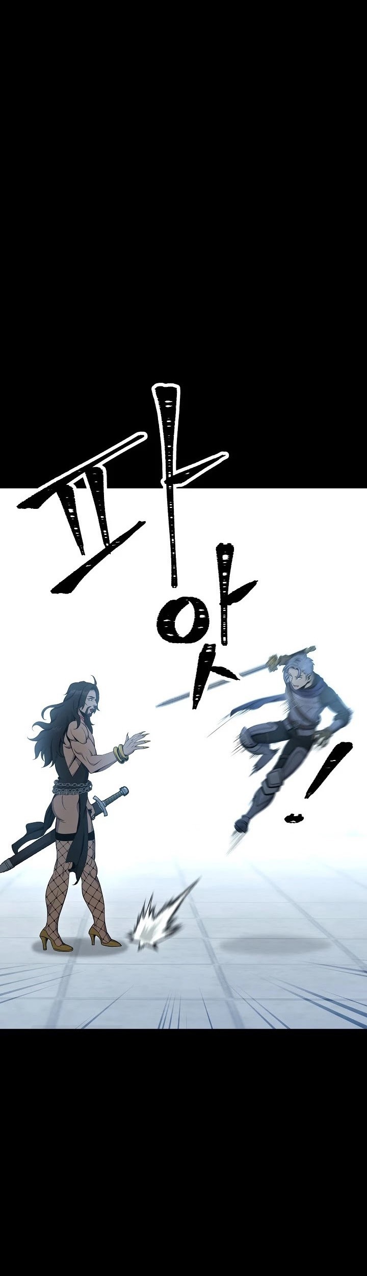 Skeleton Soldier Couldn’t Protect the Dungeon Chapter 177 Gambar 40