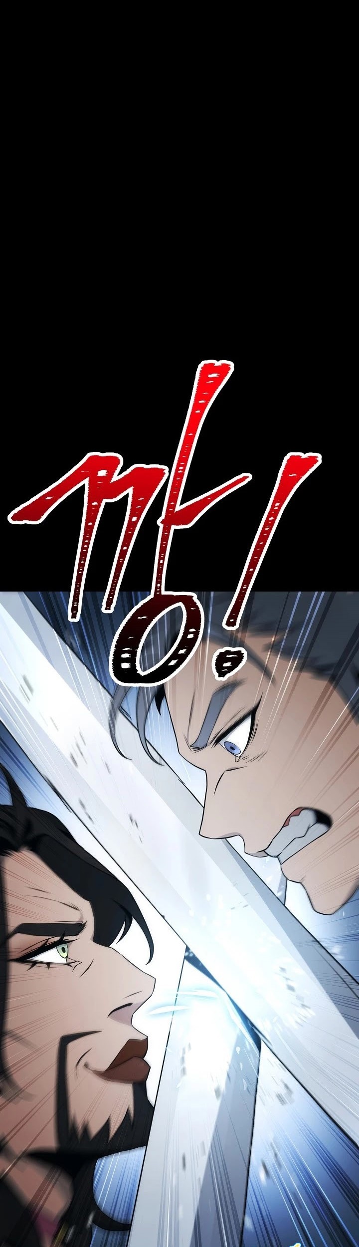 Skeleton Soldier Couldn’t Protect the Dungeon Chapter 177 Gambar 50