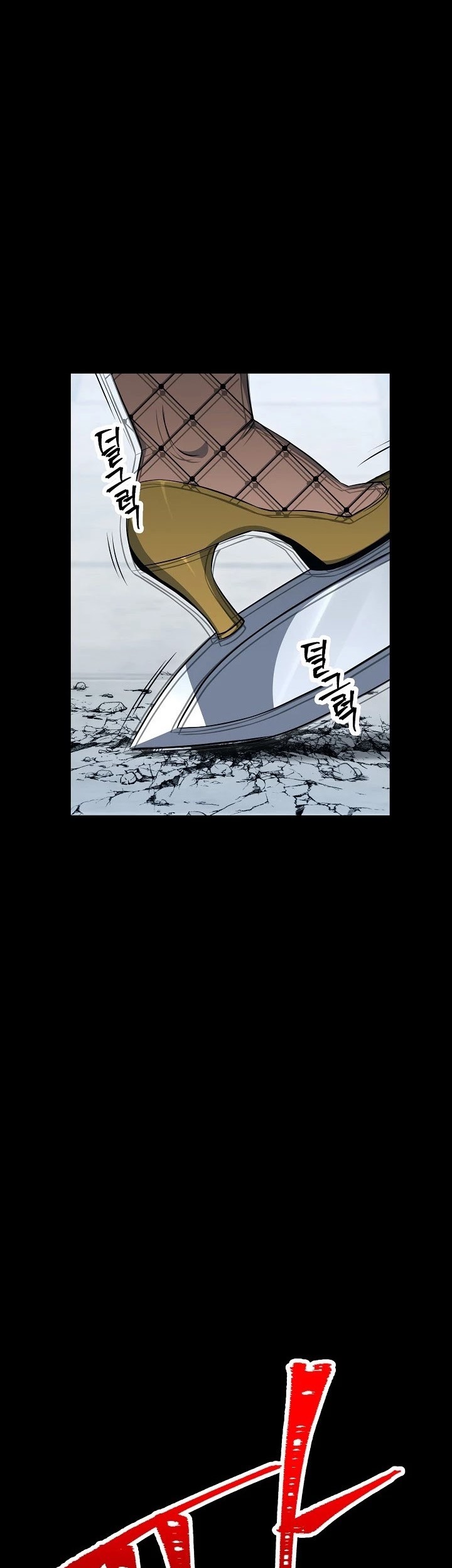 Skeleton Soldier Couldn’t Protect the Dungeon Chapter 177 Gambar 88
