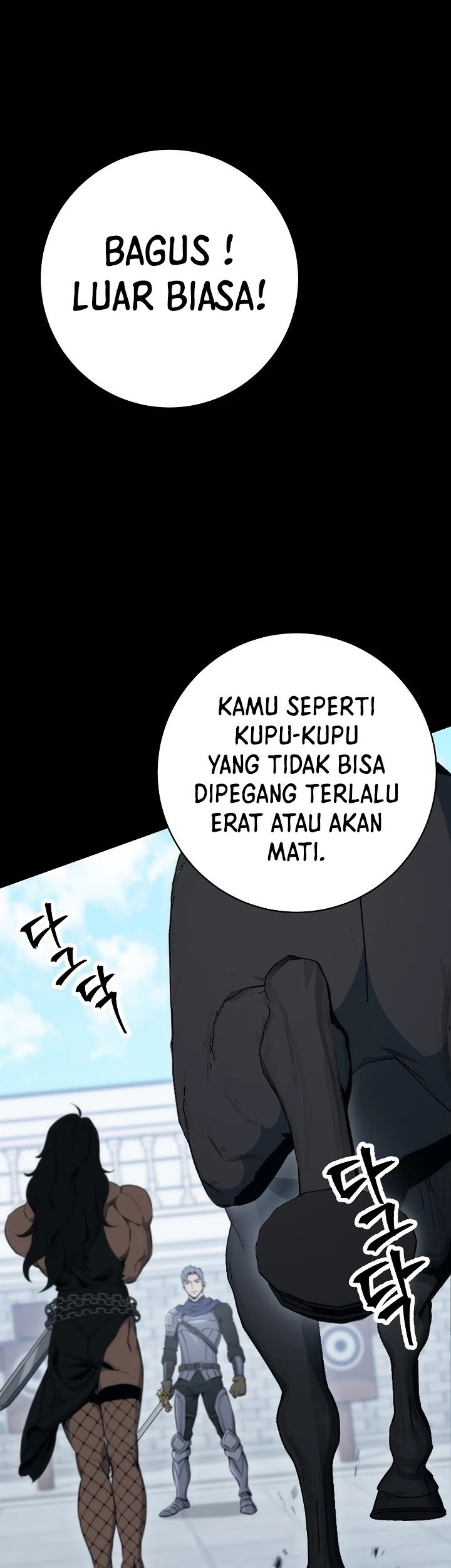 Skeleton Soldier Couldn’t Protect the Dungeon Chapter 177 Gambar 108