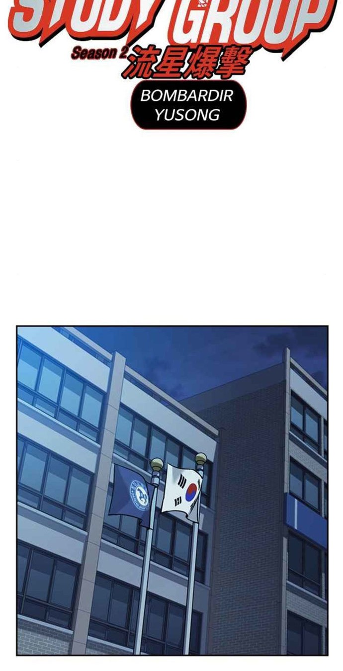 Study Group Chapter 179 Gambar 22