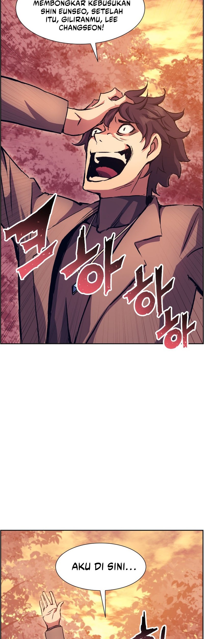 Return of the Broken Constellation Chapter 52 Gambar 47