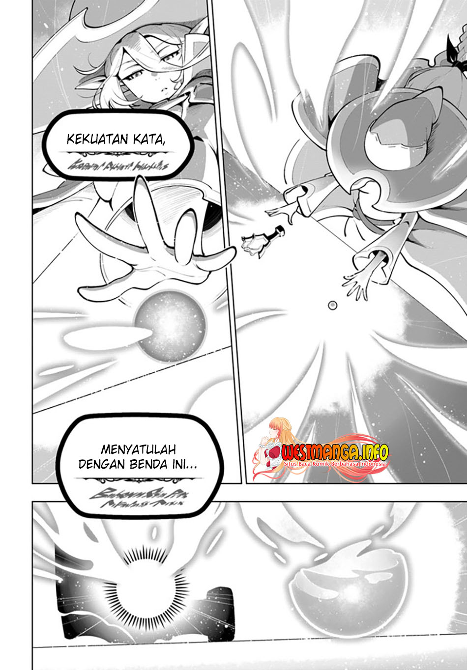 Sekai Saikyou no Kouei: Meikyuukoku no Shinjin Tansakusha Chapter 25 Gambar 17