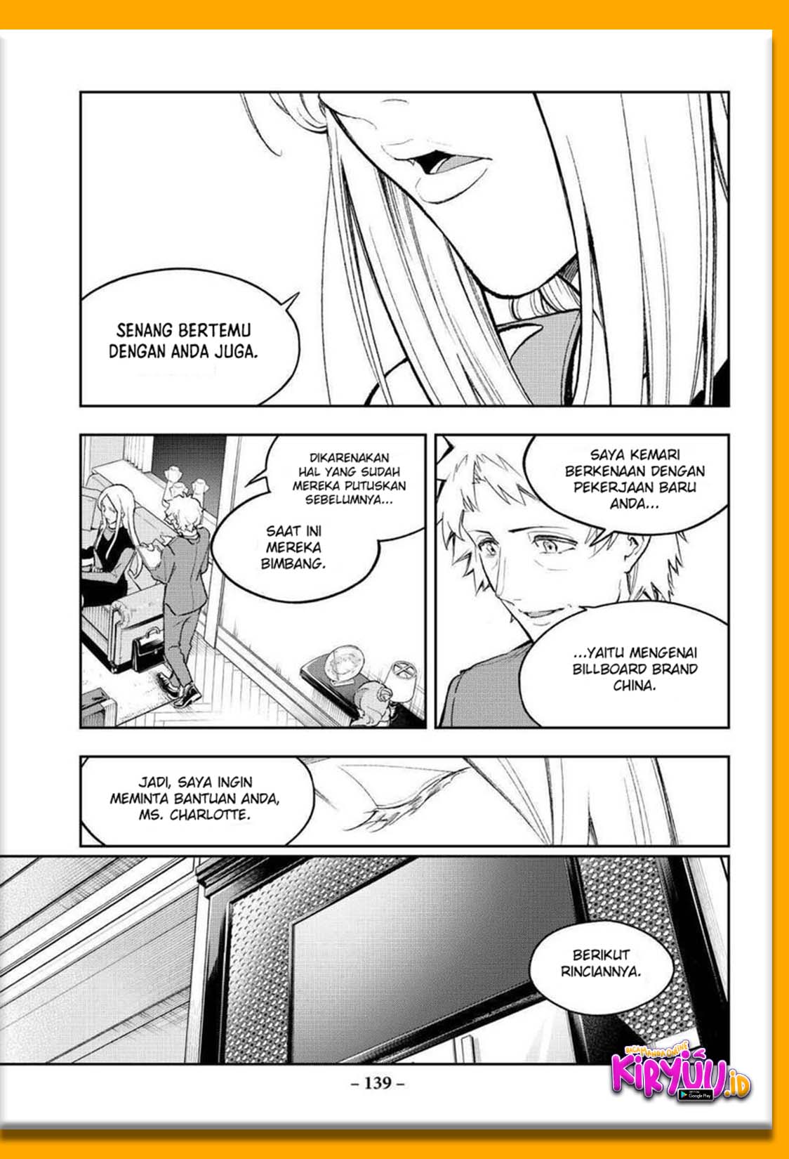 Runway de Waratte Chapter 172 Gambar 15