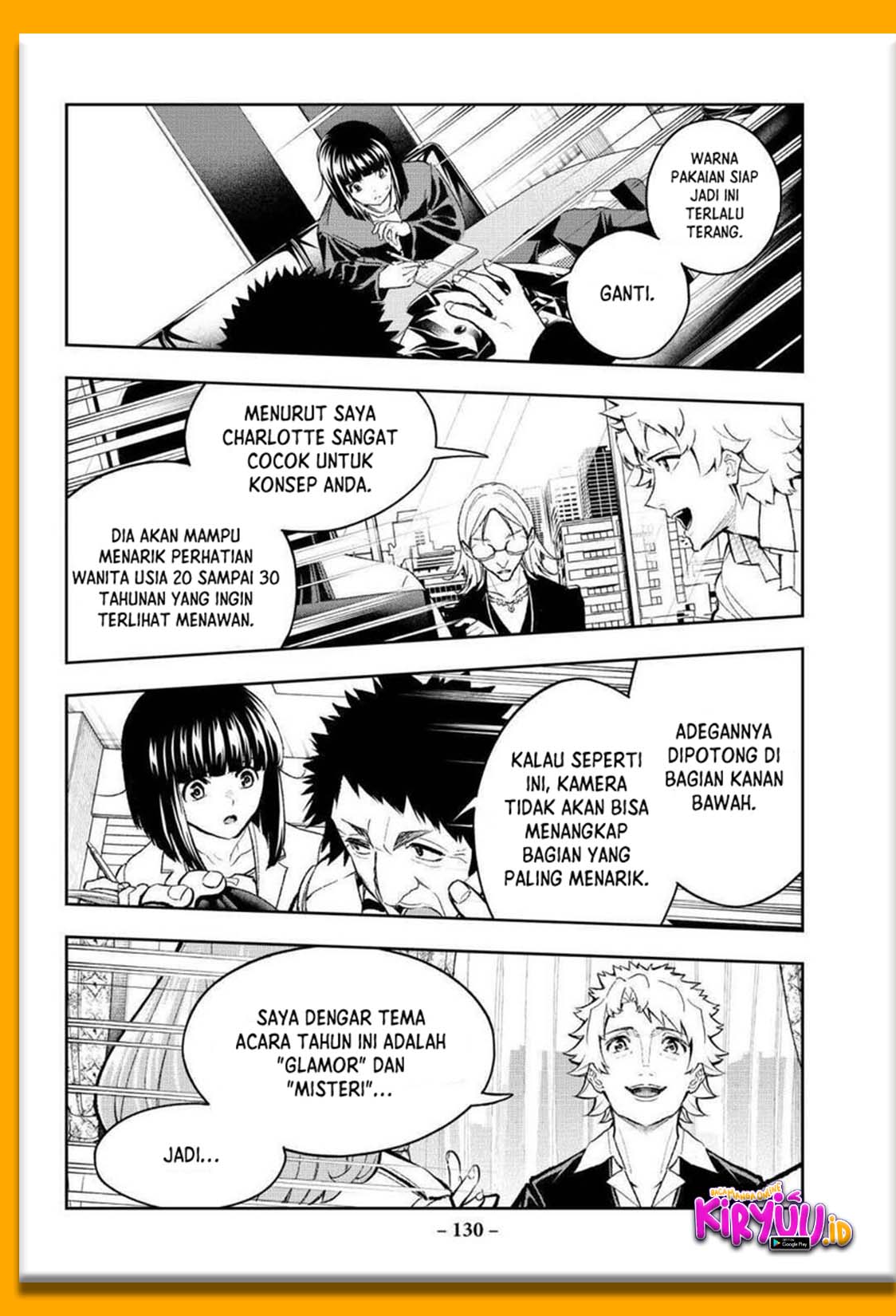 Runway de Waratte Chapter 172 Gambar 7