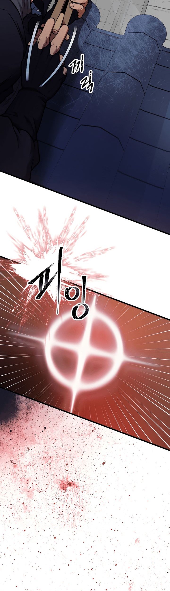 Nostalgic Warrior Chapter 13 Gambar 28