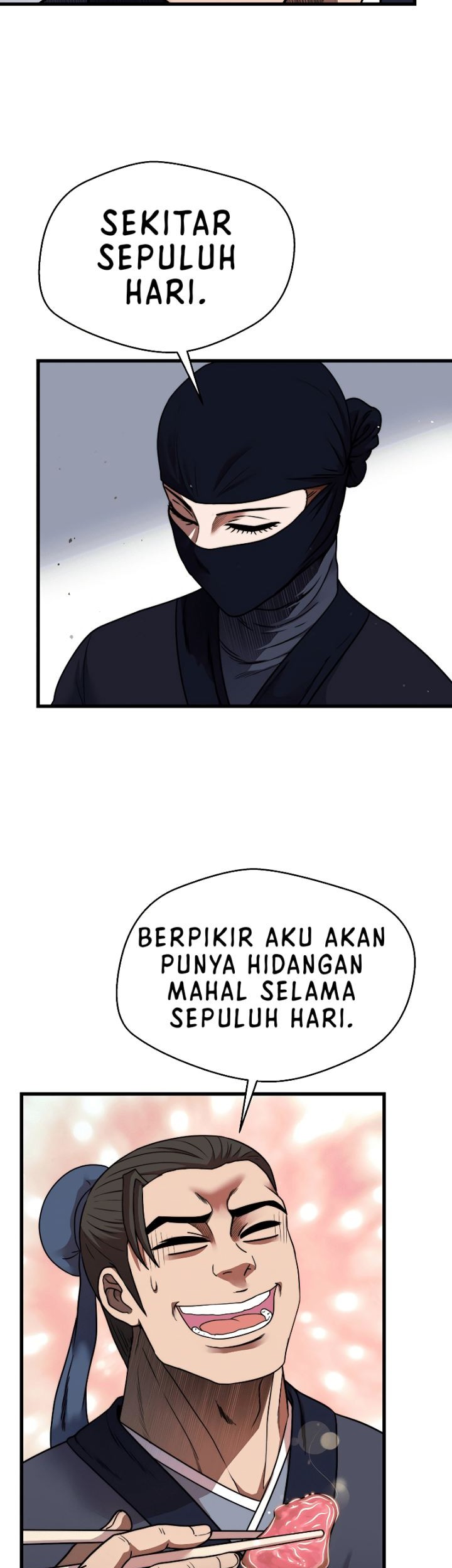 Nostalgic Warrior Chapter 13 Gambar 39