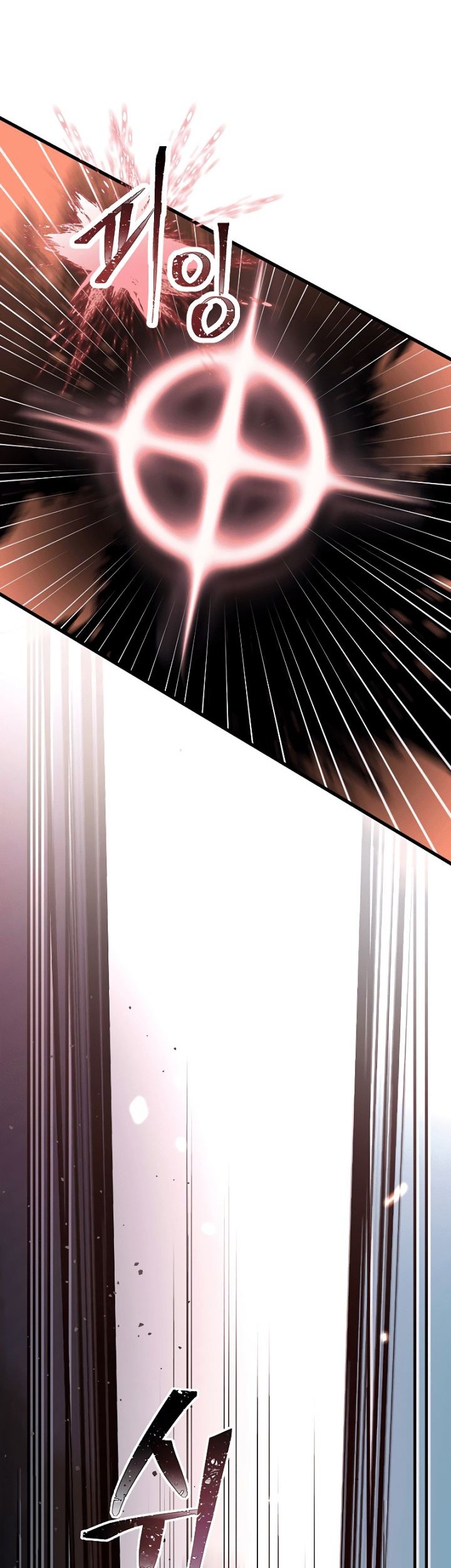 Nostalgic Warrior Chapter 13 Gambar 42