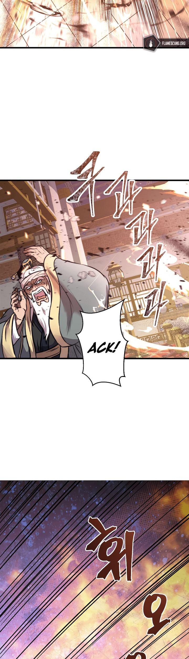 Nostalgic Warrior Chapter 12 Gambar 25