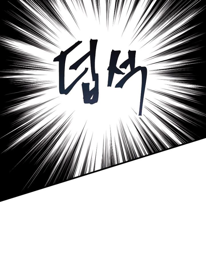 Nostalgic Warrior Chapter 12 Gambar 27
