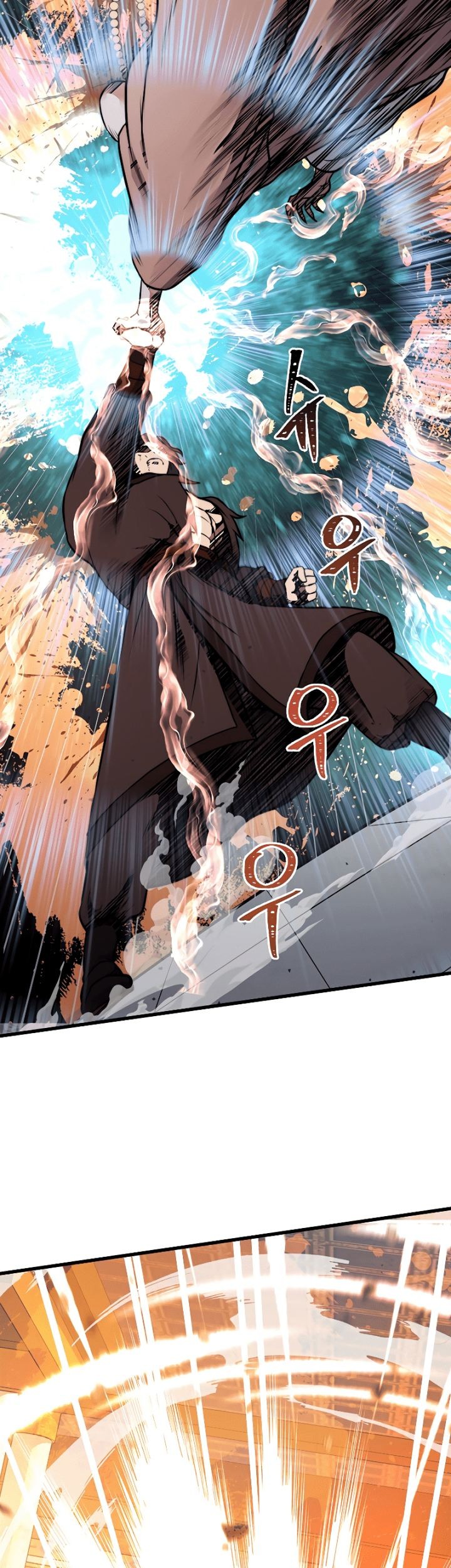 Nostalgic Warrior Chapter 12 Gambar 31