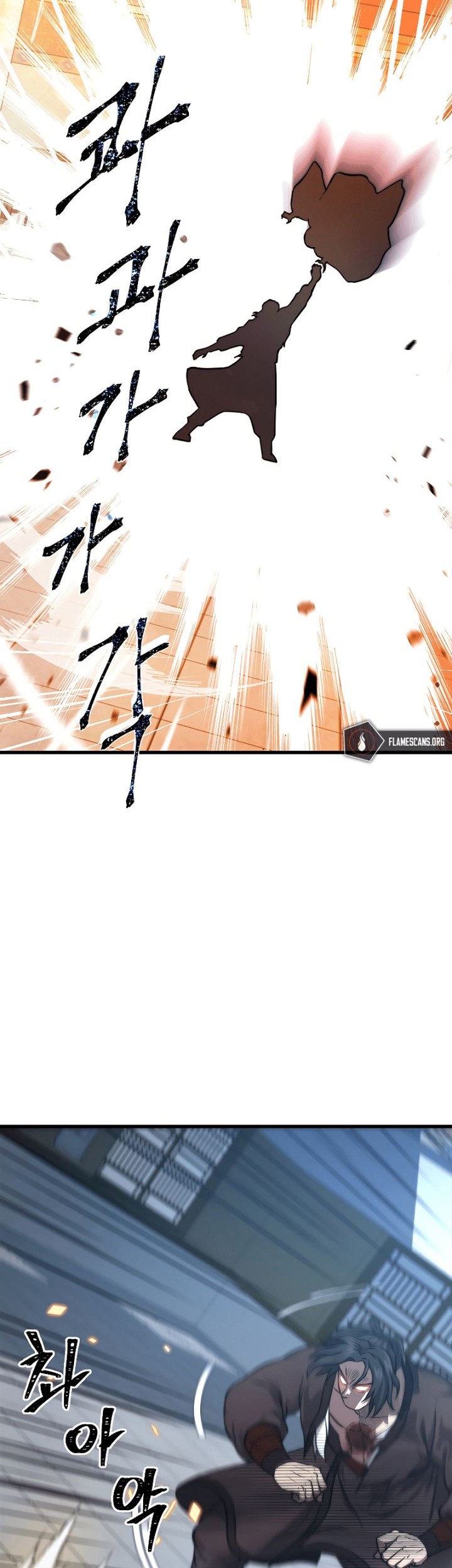 Nostalgic Warrior Chapter 12 Gambar 32