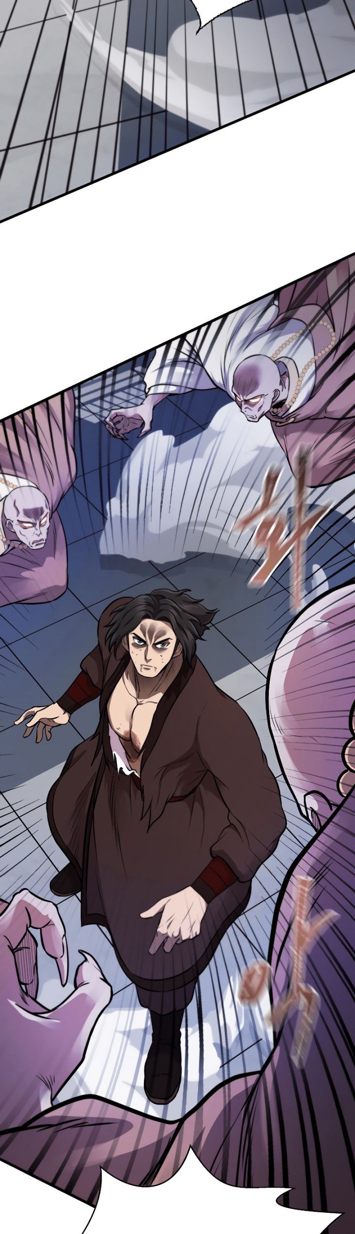 Nostalgic Warrior Chapter 12 Gambar 35