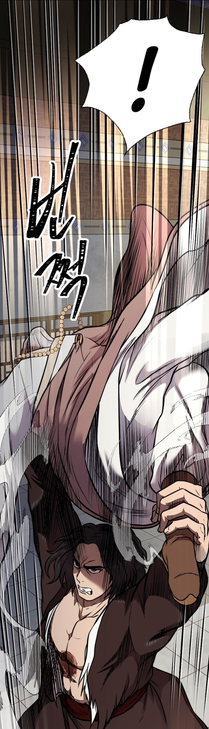 Nostalgic Warrior Chapter 12 Gambar 40