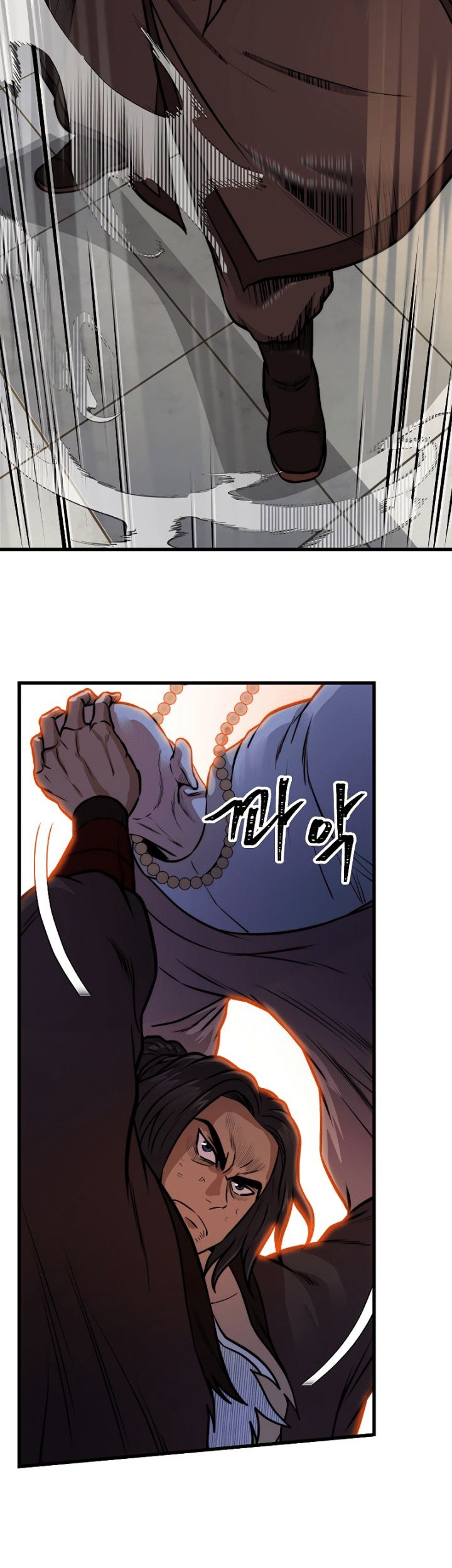 Nostalgic Warrior Chapter 12 Gambar 41